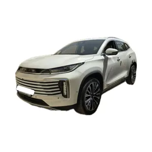 کد 22 - اکستریم TXL